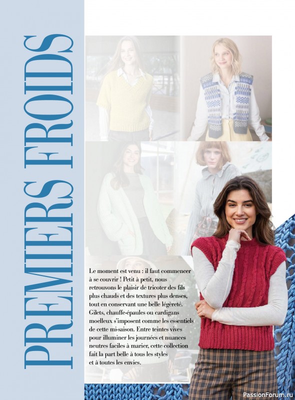 Вязаные проекты крючком в журнале «Plus tricot №8 2026»