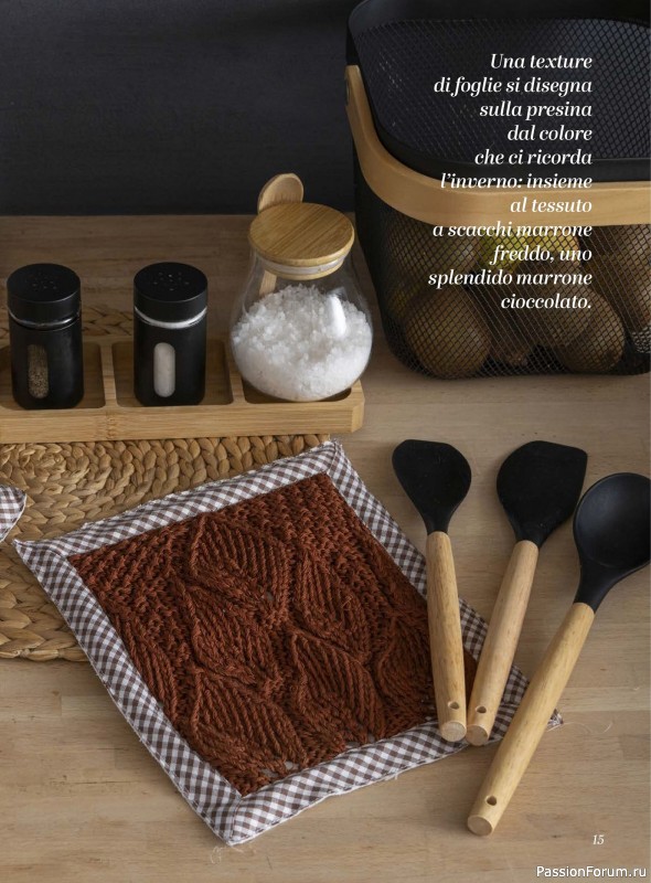 Вязаные проекты крючком в журнале «Profilo Uncinetto №10 2025»