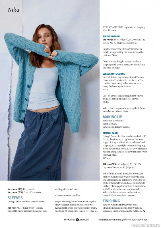 Вязаные проекты спицами в журнале «The Knitter №228 2026»