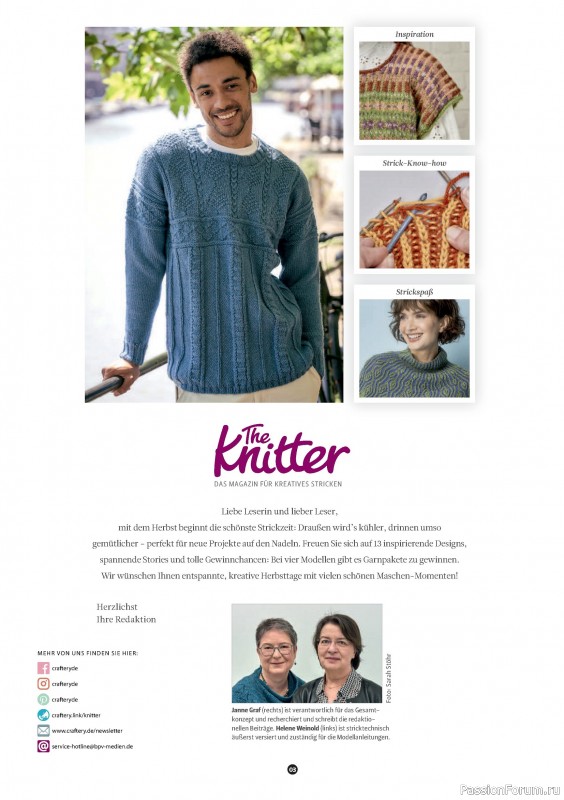 Вязаные проекты спицами в журнале «The Knitter №78 2025 Germany»