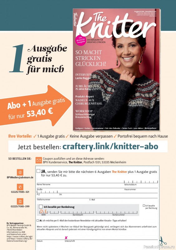 Вязаные проекты спицами в журнале &laquo;The Knitter №80 2026 Germany&raquo;