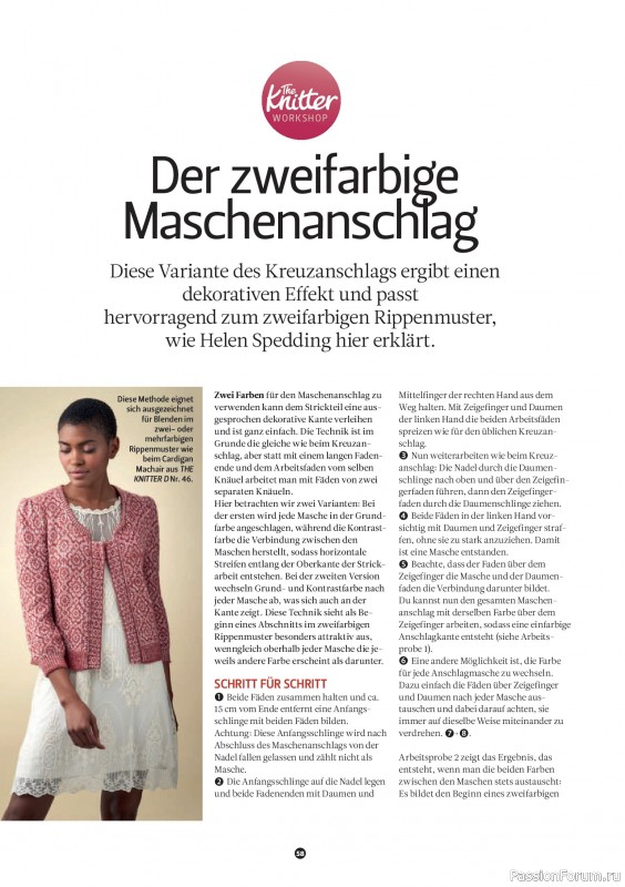 Вязаные проекты спицами в журнале «The Knitter №83 2026 Germany»