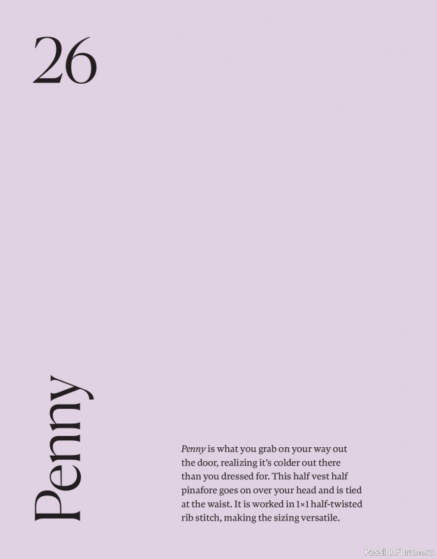 Вязаные проекты в книге «Field Notes»