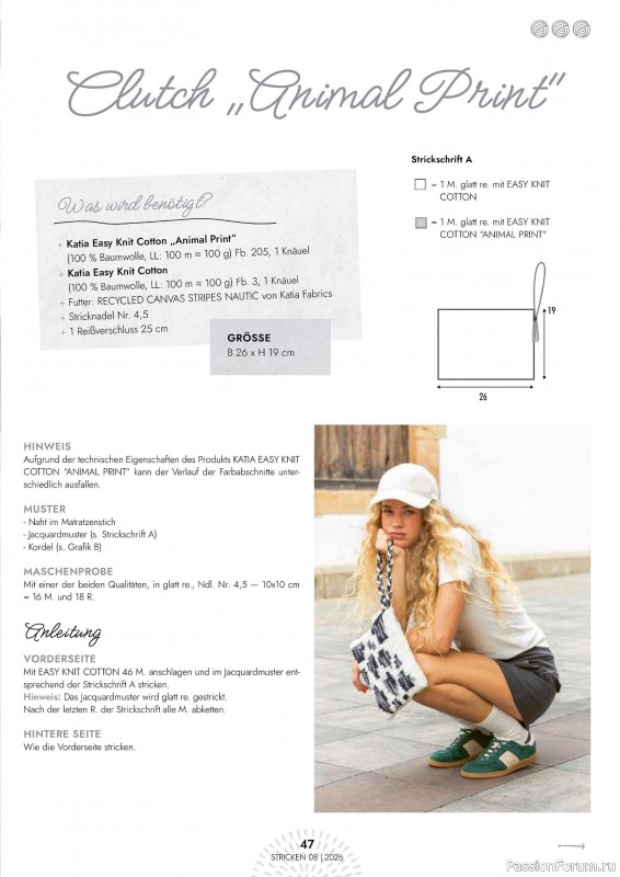 Вязаные проекты в журнале &laquo;Einfach Stricken №8 2026&raquo;