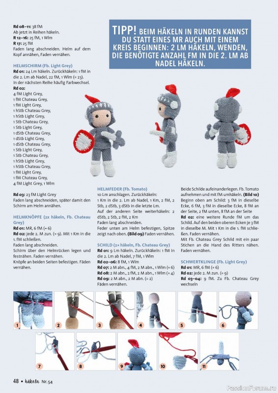 Вязаные проекты в журнале &laquo;H&auml;keln das MaschenMagazin №54 2026&raquo;