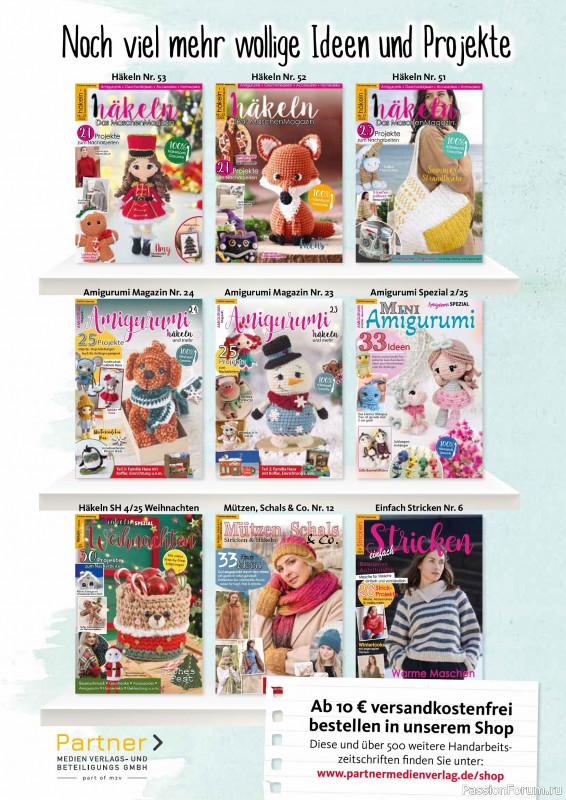 Вязаные проекты в журнале &laquo;H&auml;keln das MaschenMagazin №54 2026&raquo;