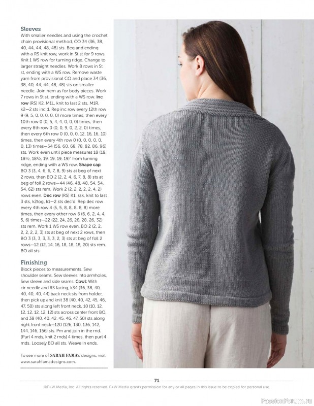 Вязаные проекты в журнале &laquo;Knit.Wear - Wool Studio Vol.101 2018&raquo;