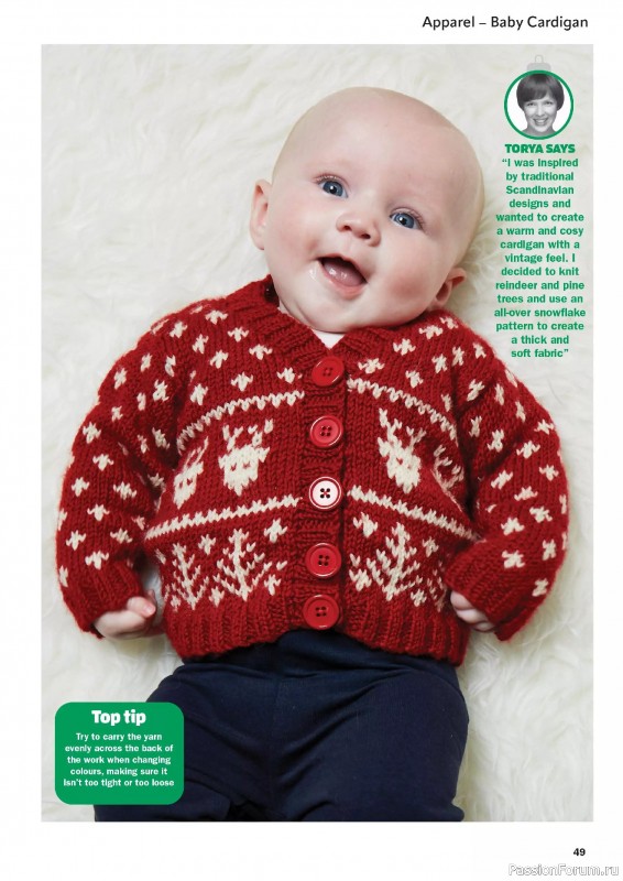 Вязаные проекты в журнале «Knitting for the Holidays 2025»