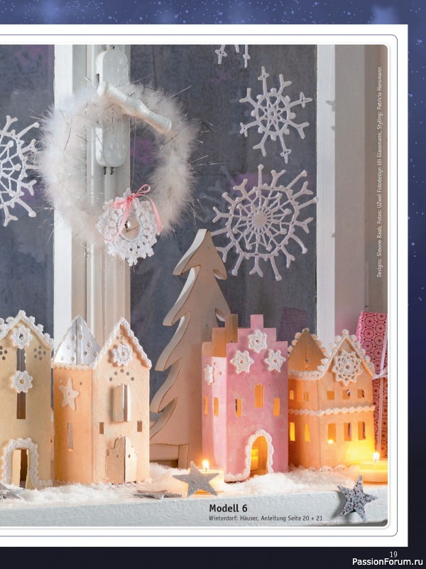 Вязаные проекты в журнале «Meine Hakelwelt Sonderheft HA145 2025»