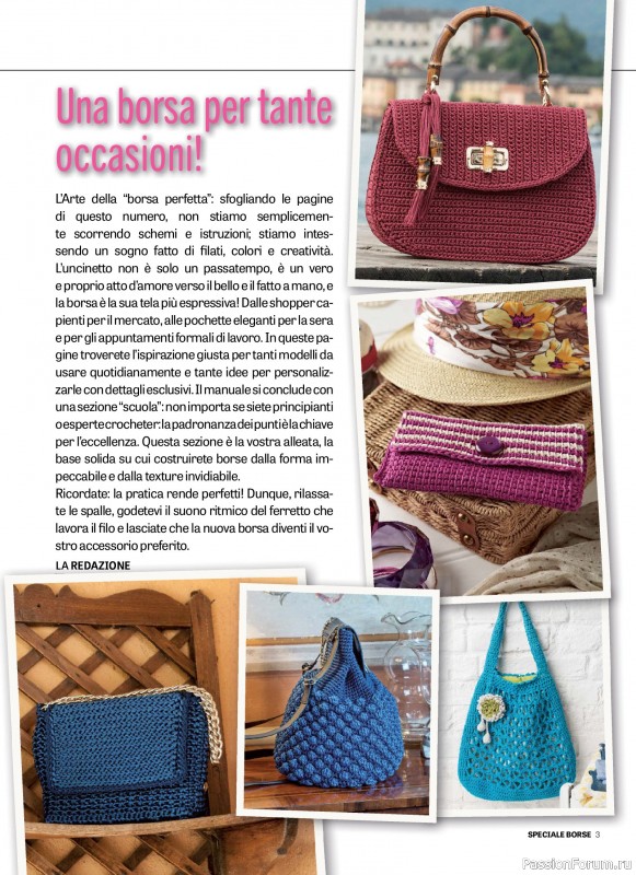 Вязаные проекты в журнале «Motivi all'Uncinetto Borse - Dicembre 2025-Gennnaio 2026»