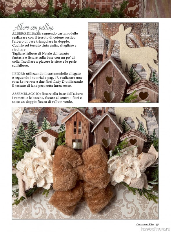 Коллекция проектов для рукодельниц в журнале «Creare Con Elisa №12 2025»
