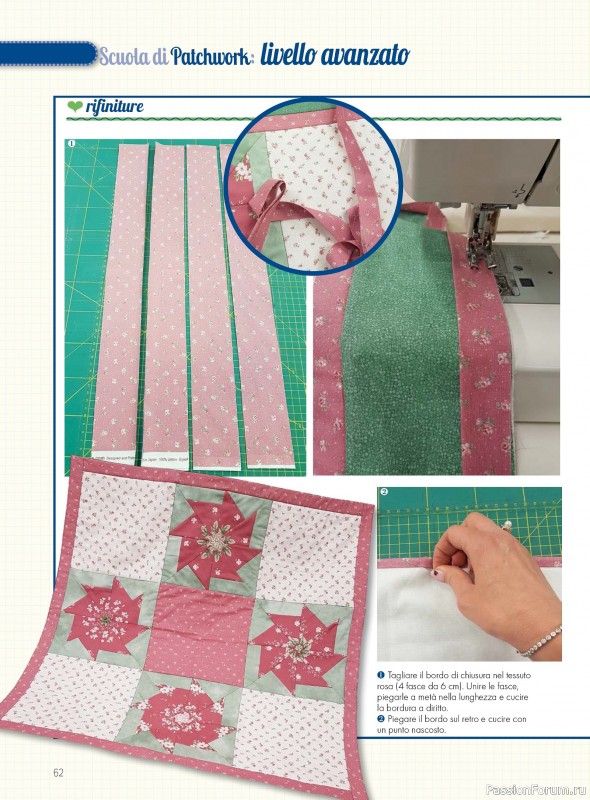 Коллекция проектов для рукодельниц в журнале «I Love Cucito №70 2026»