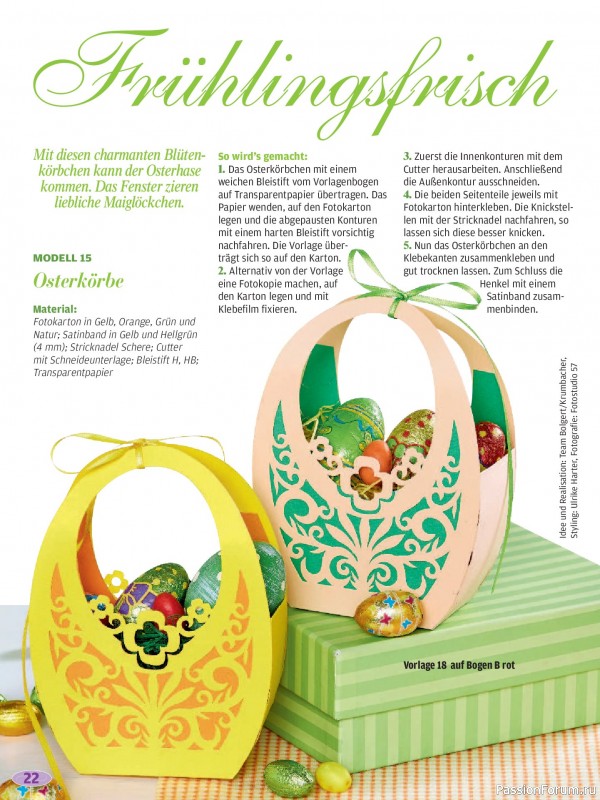 Коллекция проектов для рукодельниц в журнале &laquo;Mein Deko & Bastelspa&szlig; Sonderheft BS488 2026&raquo;