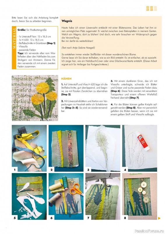Коллекция проектов для рукодельниц в журнале &laquo;Patchwork Magazin №6 2026&raquo;