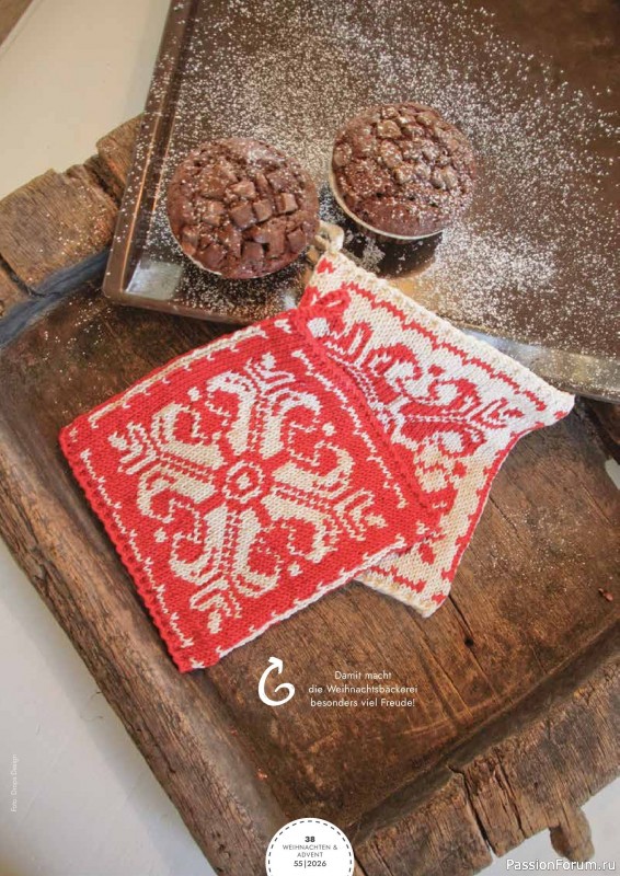 Коллекция проектов для рукодельниц в журнале «Patchwork Magazin Spezial №55 2026»