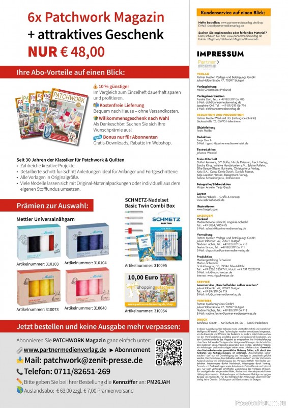 Коллекция проектов для рукодельниц в журнале &laquo;Patchwork Spezial №52 2025&raquo;