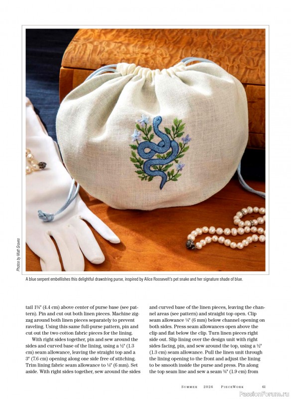 Коллекция проектов для рукодельниц в журнале «PieceWork - Summer 2026»