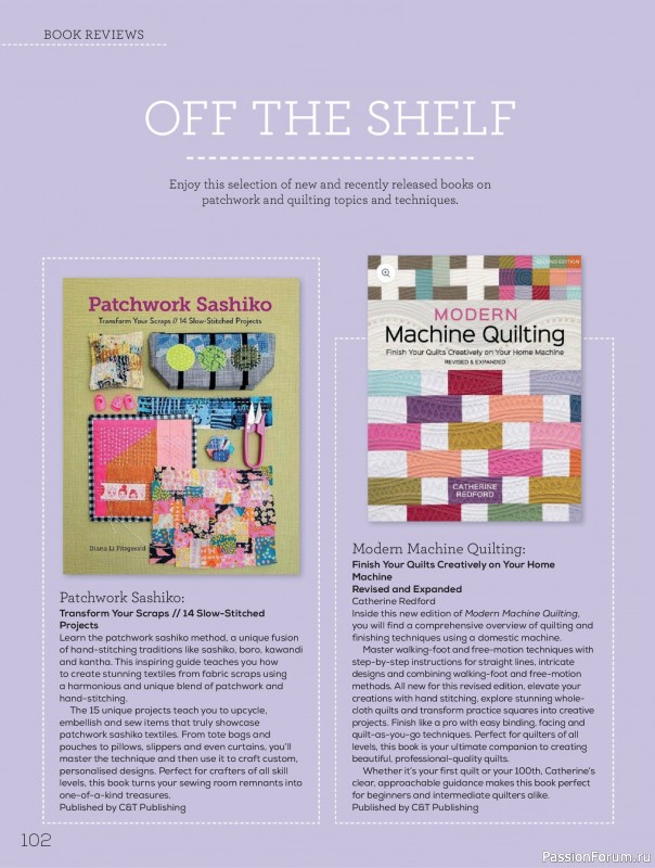 Коллекция проектов для рукодельниц в журнале &laquo;Quilters Companion №138 2026&raquo;