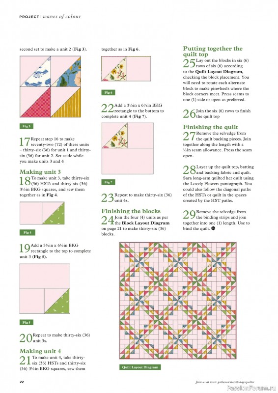 Коллекция проектов для рукодельниц в журнале &laquo;Todays Quilter №140 2026&raquo;