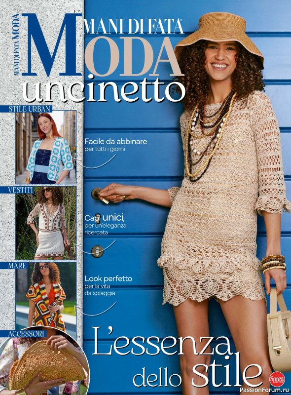 Коллекция проектов в журнале &laquo;Mani di Fata Moda - Maggio-Giiugno 2026&raquo;