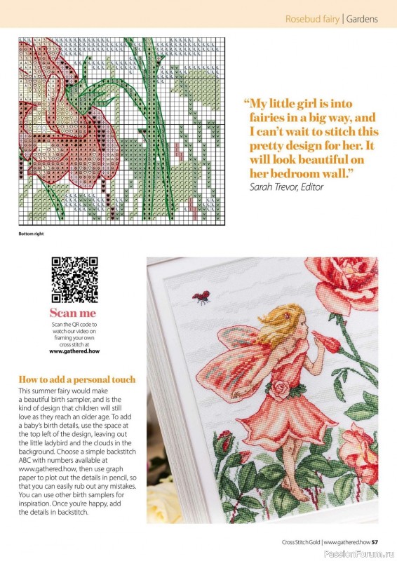 Коллекция вышивки в журнале «Cross Stitch Gold - Floral Collection 2023»