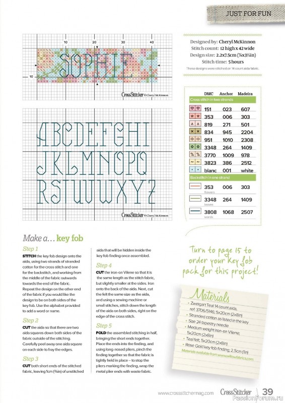 Коллекция вышивки в журнале «CrossStitcher №385 2022»