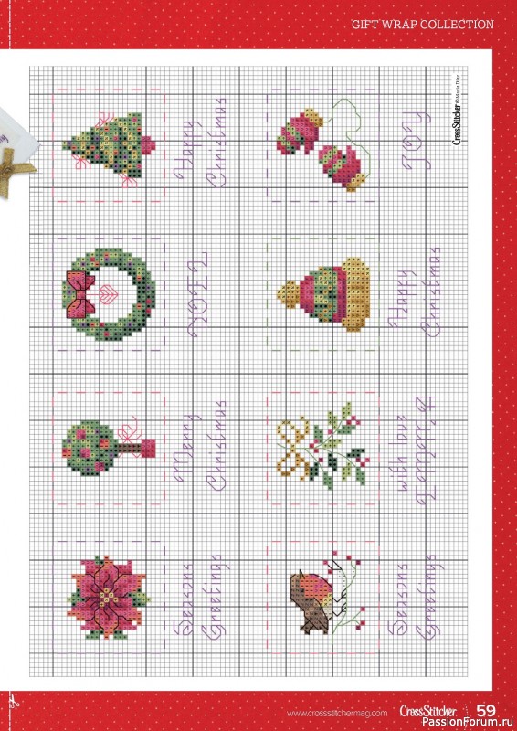 Коллекция вышивки в журнале «CrossStitcher №404 2023»