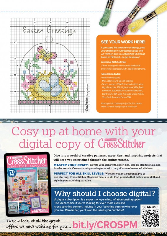 Коллекция вышивки в журнале «CrossStitcher №420 2025»