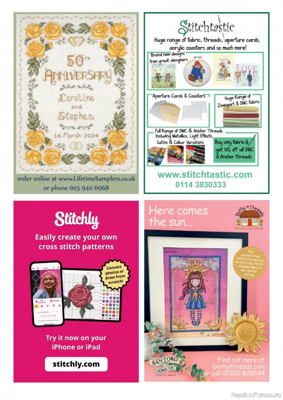 Коллекция вышивки в журнале «CrossStitcher №423 2025»