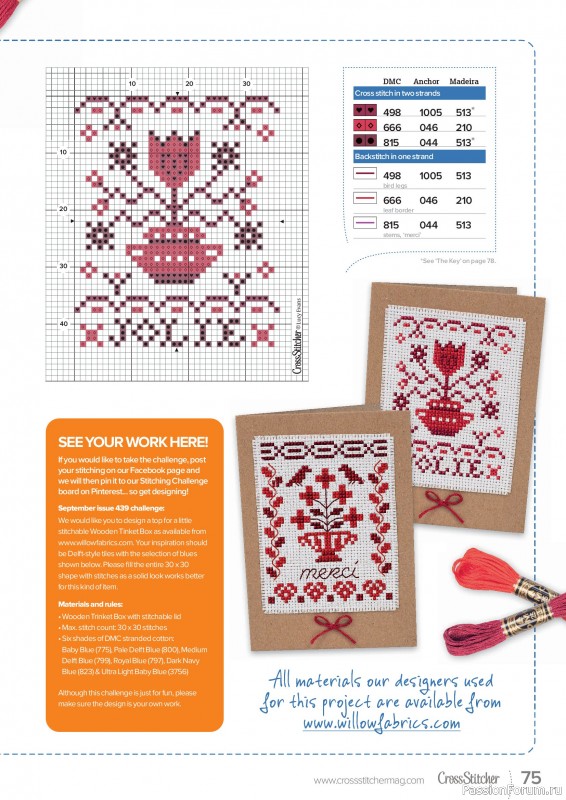 Коллекция вышивки в журнале &laquo;CrossStitcher №437 2026&raquo;