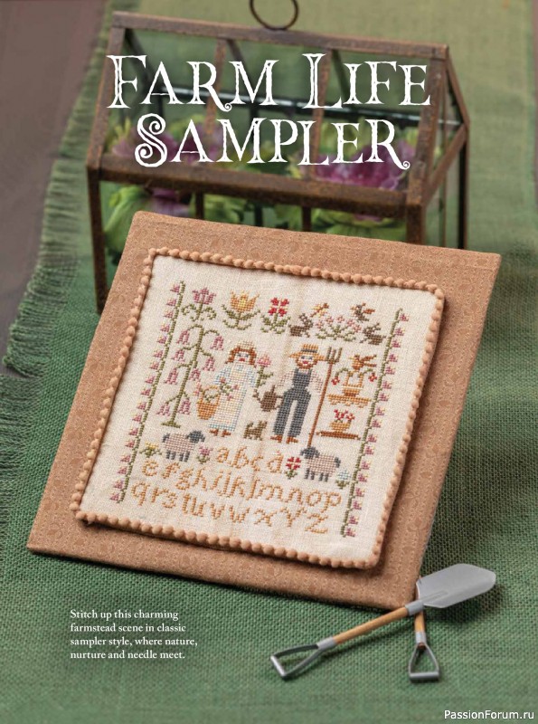 Коллекция вышивки в журнале &laquo;Just CrossStitch - Summer 2026&raquo;