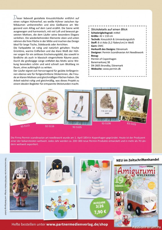 Коллекция вышивки в журнале &laquo;Kreuzstich Motive №33 2026&raquo;