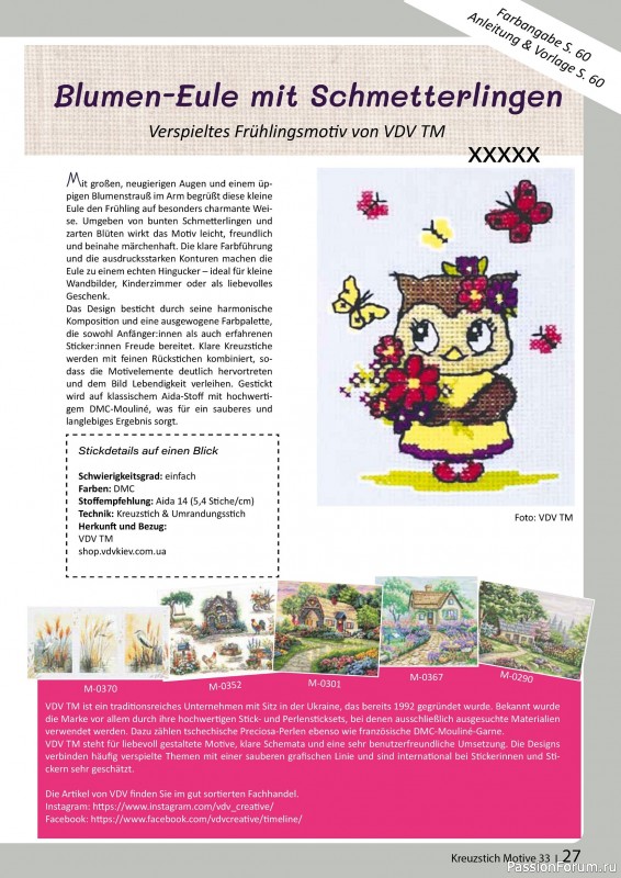 Коллекция вышивки в журнале &laquo;Kreuzstich Motive №33 2026&raquo;