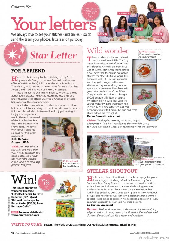 Коллекция вышивки в журнале &laquo;The World of Cross Stitching №371 2026&raquo;