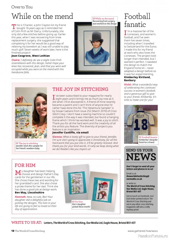 Коллекция вышивки в журнале &laquo;The World of Cross Stitching №372 2026&raquo;