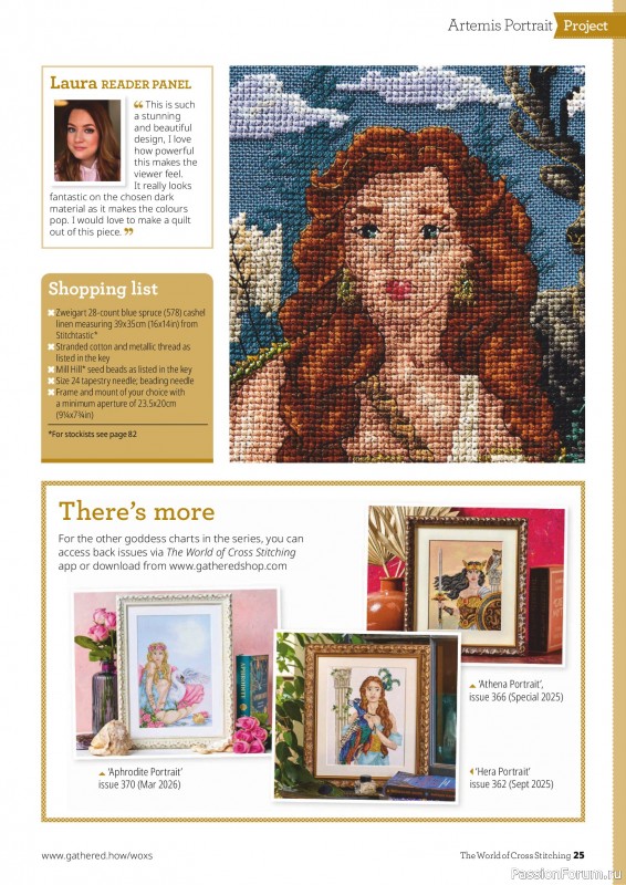 Коллекция вышивки в журнале «The World of Cross Stitching №374 2026»