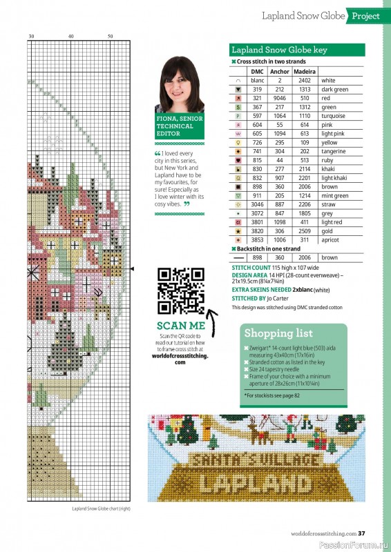Коллекция вышивки в журнале «The World of Cross Stitching №378 2026»