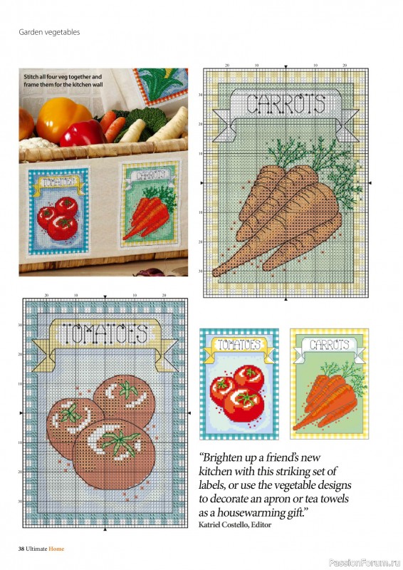 Коллекция вышивки в журнале &laquo;Ultimate CrossStitch &ndash; Home 2026&raquo;