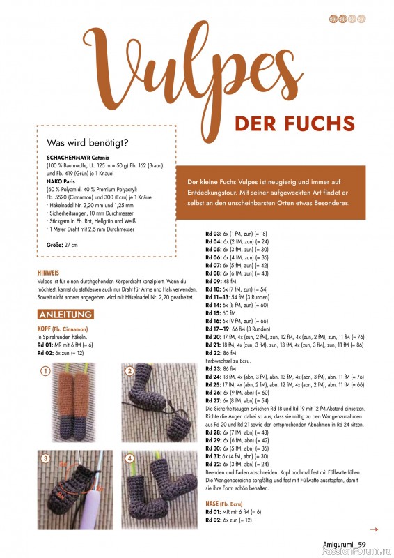 Вязаные проекты крючком в журнале «Amigurumi Magazin №28 2026»