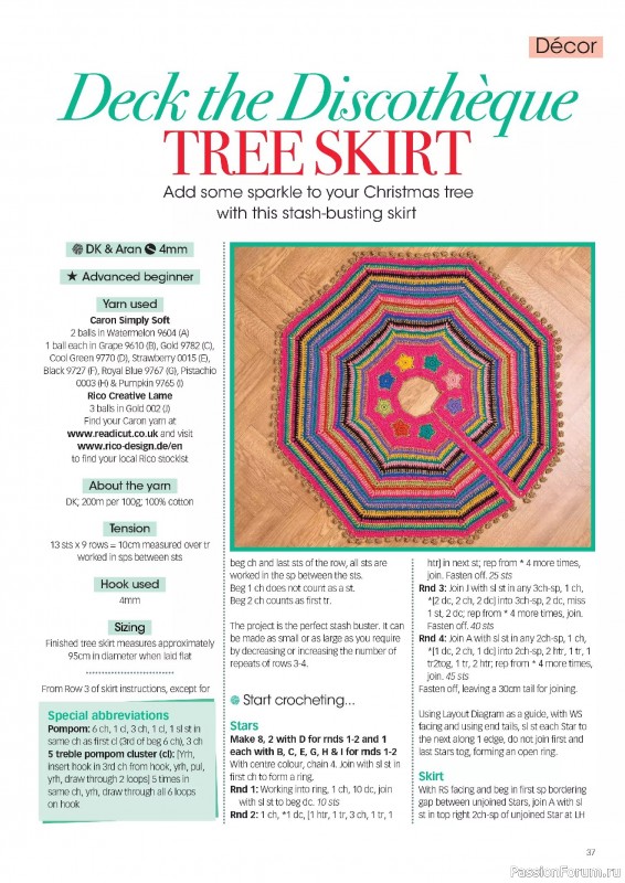 Вязаные проекты крючком в журнале «Crochet Now №127 2025»