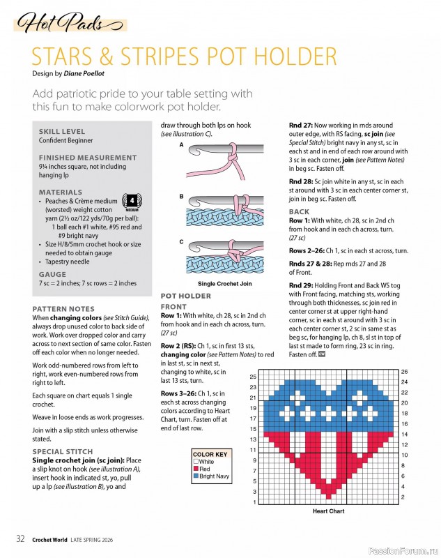 Вязаные проекты крючком в журнале &laquo;Crochet World Specials - Late Spring 2026&raquo;