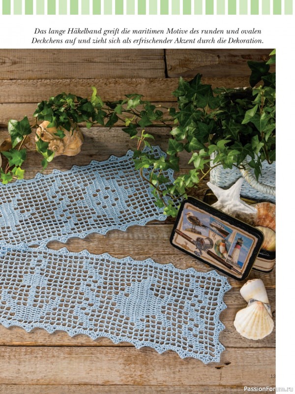Вязаные проекты крючком в журнале &laquo;Dekoratives Hakeln №189 2026&raquo;