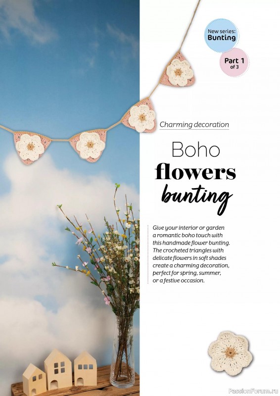 Вязаные проекты крючком в журнале &laquo;Fun Crochet Magazine №27 2026&raquo;