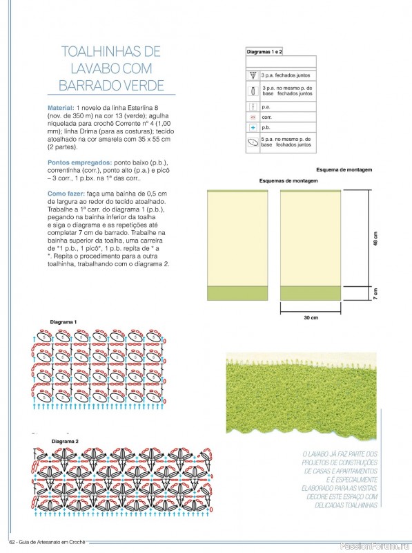 Вязаные проекты крючком в журнале «Guia de Artesanato em Croche №1 2022»