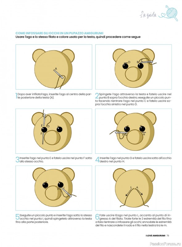 Вязаные проекты крючком в журнале «I Love Amigurumi №29 2025»