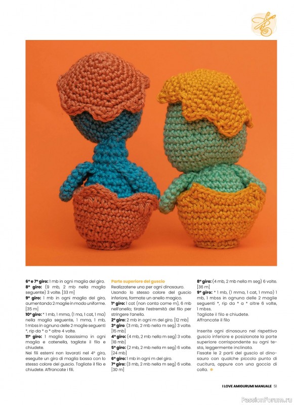 Вязаные проекты крючком в журнале « I Love Amigurumi Manuale №5 2025»