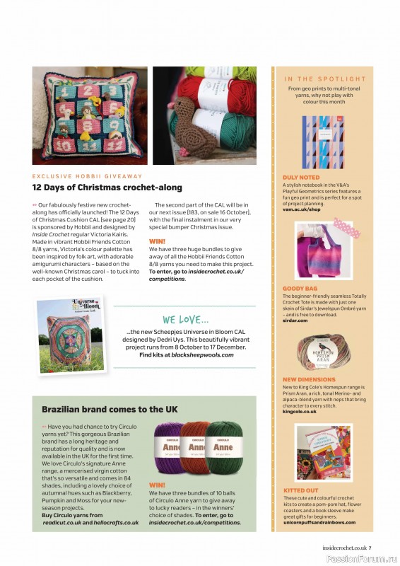 Вязаные проекты крючком в журнале «Inside Crochet №182 2025»