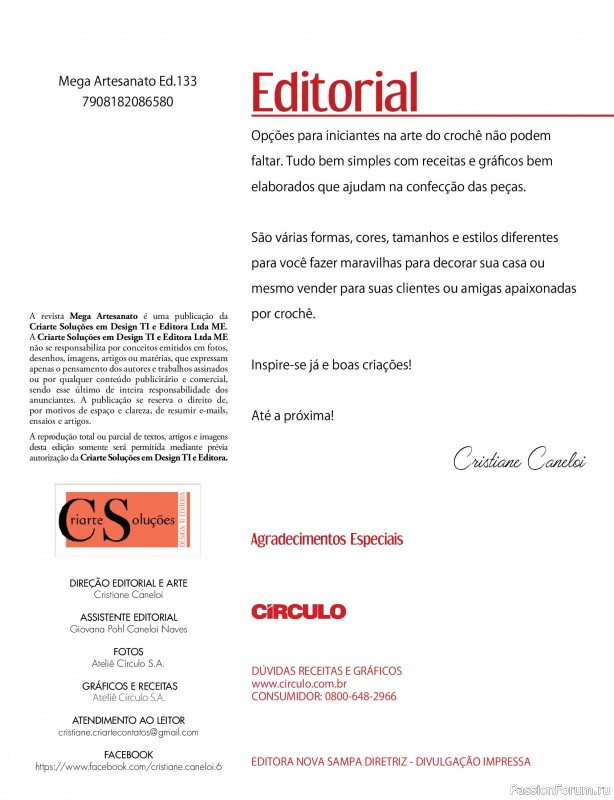 Вязаные проекты крючком в журнале &laquo;Mega artesanato Ed.133 Croche - Marco 2026&raquo;