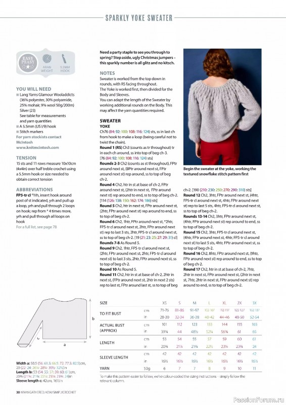 Вязаные проекты крючком в журнале «Simply Crochet №169 2025»