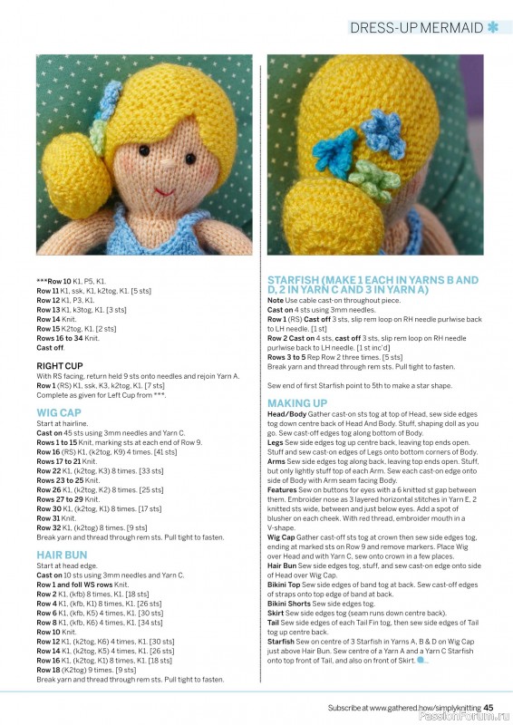 Вязаные проекты крючком в журнале «Simply Knitting №267 2025»